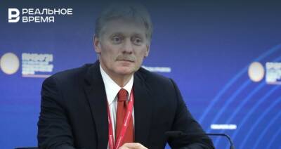 Владимир Путин - Дмитрий Песков - Вячеслав Володин - Песков прокомментировал инициативу по признанию ДНР И ЛНР - realnoevremya.ru - Россия - ДНР - ЛНР