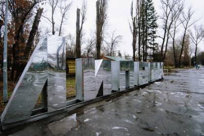 Новый генеральный план развития города презентовали в Липецке - interfax-russia.ru - Липецк