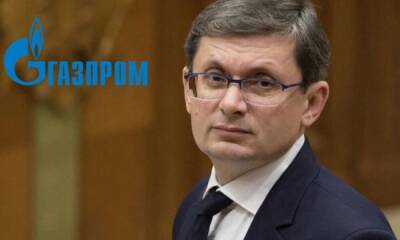 Наталья Гаврилица - Андрей Спыну - Кишинев обиделся на «Газпром»: Мы запомним, что к нам отнеслись не по-дружески - eadaily.com - Молдавия