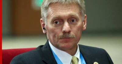 Владимир Путин - Дмитрий Песков - Сергей Собянин - Санкции США, возможный локдаун в Москве, самочувствие Путина. О чем говорил Песков - profile.ru - Москва - Россия - США - ДНР - ЛНР