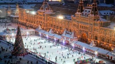 Приглашаем на ГУМ-КАТОК в центре Москвы! - usedcars.ru - Москва