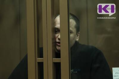 По делу Пичугина защита готовится представлять свои доказательства в Верховном суде Коми - komiinform.ru - Россия - респ. Коми