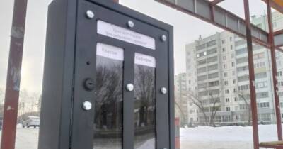Под Челябинском с помощью окурков голосуют в опросе о заправке окрошки - ren.tv - Челябинская обл. - Челябинск - Копейск