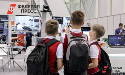 На Ставрополье назвали условия для перехода школ на удаленку - fedpress.ru - Ставрополье