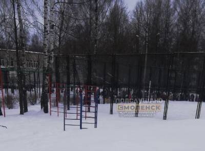 В Смоленске снова эвакуировали образовательные учреждения – соцсети - rabochy-put.ru - Смоленск