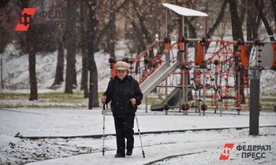 Полина Зиновьева - Пенсионеры не обрадовались повышенному размеру выплат - fedpress.ru - Москва