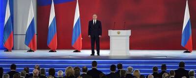 Владимир Путин - Дмитрий Песков - Песков: Послание Владимира Путина Федеральному собранию могут перенести - runews24.ru - Россия