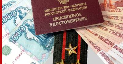 Владимир Путин - Путин предложил проиндексировать пенсии военным - profile.ru - Россия