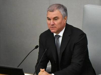 Вячеслав Володин - Алексей Данилов - Глава Госдумы РФ Володин заявил, что НАТО хочет оккупировать Украину - gordonua.com - Россия - США - Украина - Киев - Крым - ДНР - ЛНР - Донбасс