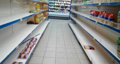 В киевских магазинах стремительно раскупили гречку, сахар и соль. Предвоенный ажиотаж? - cxid.info