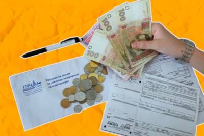 Анастасий Маркин - НБУ прогнозирует рост тарифов на коммунальные услуги: детали - rupor.info - Украина