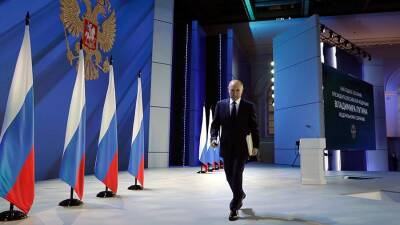 Владимир Путин - Дмитрий Песков - Песков допустил отсрочку выступления Путина с посланием к Федеральному собранию - iz.ru - Россия - Израиль