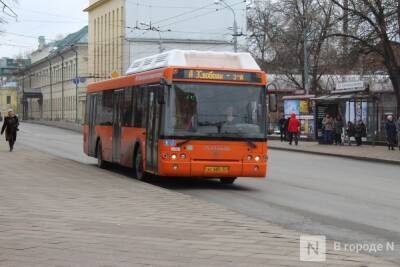 Нижегородцы назвали главные недостатки новой транспортной схемы - vgoroden.ru