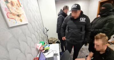ФСБ РФ помогла студенту "заминировать" вуз в Кривом Роге через Telegram, — СБУ - focus.ua - Россия - Украина - Кривой Рог
