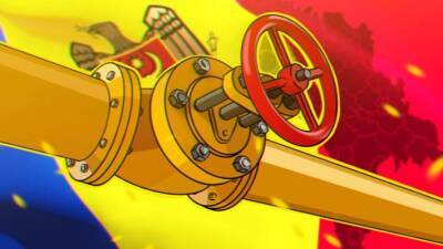 «Молдовагаз» предложил гражданам отказаться от компенсации за газ - inforeactor.ru - Молдавия