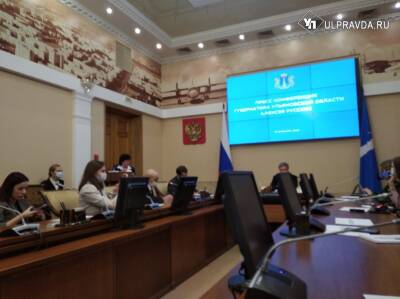 Алексей Русских - Первая большая пресс-конференция ульяновского губернатора и вакцинация пожилых - ulpravda.ru - Ульяновская