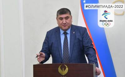 Мы надеемся, что на следующих зимних Олимпийских играх нас будет больше, и мы поборемся за медали – Зафар Имамходжаев - podrobno.uz - Китай - Южная Корея - Италия - Узбекистан - Пекин - Пхенчхан - Ташкент