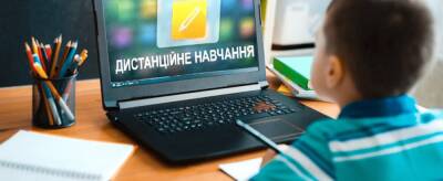 Андрей Садовый - Во Львове ученики 5-11 классов переходят на дистанционное обучение с 24 января - vchaspik.ua - Украина - Львов