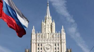 Проект «косовской государственности» обречен на провал — МИД России - eadaily.com - Москва - Россия - Сербия - Белград - Косово - Албания