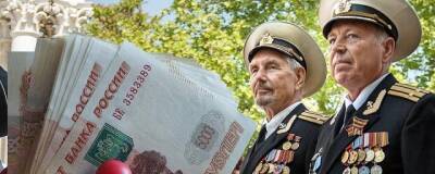 Владимир Путин - Владимир Путин предложил проиндексировать пенсии военным на 8,6% - runews24.ru - Россия