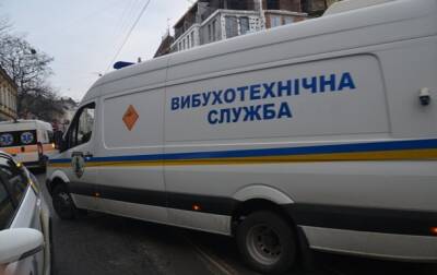 Россия стоит за волной лжеминирований в Украине – СБУ - korrespondent.net - Россия - Украина - Луганская обл. - Донецкая обл.