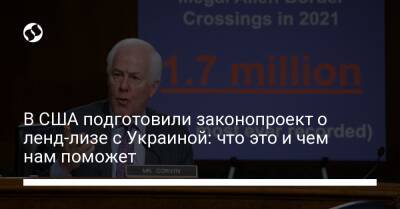 Владимир Путин - Джо Байден - В США подготовили законопроект о ленд-лизе с Украиной: что это и чем нам поможет - liga.net - Россия - США - Украина