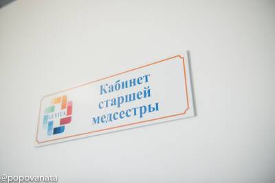 В Астрахани медицинские учреждения перешли на экстренный режим работы - ast.mk.ru - Астрахань