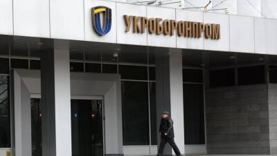 Дмитрий Шугаев - «Укроборонпром» заявил о росте производства в 2021 году на 24% - russian.rt.com - Россия - Украина
