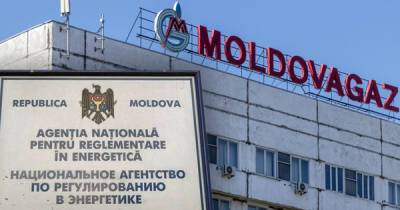 Наталья Гаврилица - «Молдовагаз» просит повысить и без того неподъемные для населения тарифы - eadaily.com - Молдавия