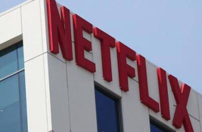 Михаил Денисламов: Долгосрочные перспективы Netflix не ухудшились - smartmoney.one