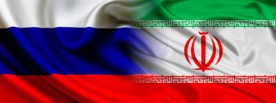 Зачем России союз с Ираном? - eadaily - Россия - США - Турция - Иран - Саудовская Аравия - Пакистан - Тегеран - Катар - Ливан