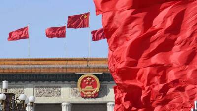 Иван Бабурин - Китай назвал резолюцию Европарламента по Гонконгу «клочком бумаги» - newdaynews.ru - Китай - Гонконг - Гонконг - Макао