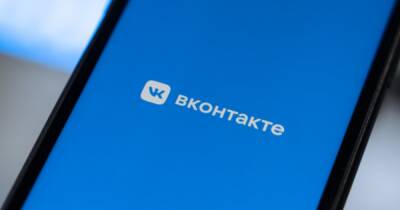 Во "ВКонтакте" обнаружили десятки групп с "фотоохотой" на девушек - ren.tv