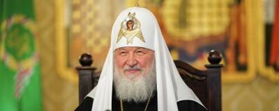 Камиль Самигуллин - Кирилл Гундяев - Патриарх Кирилл приедет в Татарстан на торжества по случаю 1100-летия принятия ислама - runews24.ru - респ. Татарстан - Казань