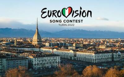 Алесь Цвирк - Девиз и логотип «Евровидения-2022» представила Италия (фото) - lenta.ua - США - Украина - Италия