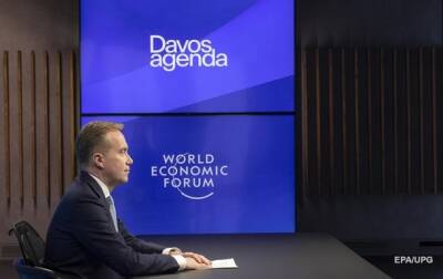 Клаус Шваб - Всемирный экономический форум в Давосе перенесен на конец мая - korrespondent.net - Украина - Сингапур - Форум