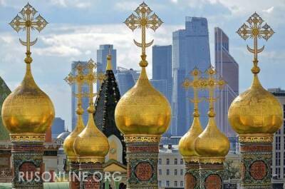 FT: Российская экономика без проблем выдержит новые санкции - rusonline.org - Москва - Россия - США - Украина
