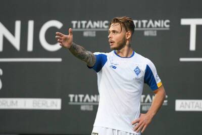 Богдан Леднев - Динамо отдало Леднева в аренду в венгерский клуб - sport.bigmir.net - Украина - Киев - Венгрия - г. Александрия