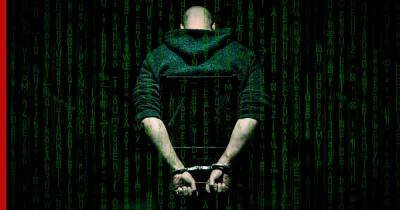 Рэй Кристофер - Андрей Новак - В России арестован предполагаемый основатель хакерской группы The Infraud Organization - profile.ru - Россия - США