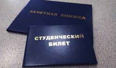 Радий Хабиров - В Башкирии сократилась численность студентов - mkset.ru - Башкирия