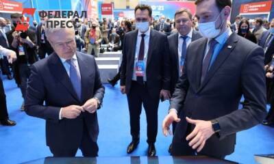 Михаил Мишустин - Стартовала регистрация на КЭФ-2022 - fedpress.ru - Красноярск