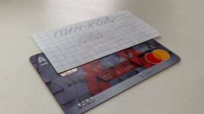 Долгий запой с приятелями обошелся зареченцу в четверть миллиона - penzainform.ru