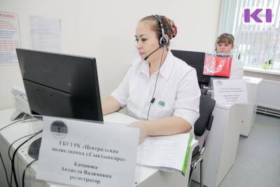 Михаил Мишустин - Правительство России утвердило план дополнительных мер по борьбе со штаммом "Омикрон" - komiinform.ru - Россия