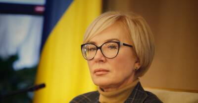 Людмила Денисова - На Донбассе за год погибли четыре ребенка - kp.ua - Украина - Луганская обл. - Донецкая обл.