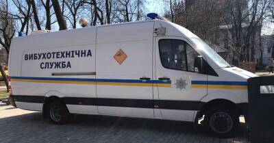 Кровожадный KARNAVAL и владелец террористической группировки: чего хотят цифровые минеры - kp.ua - Украина - Киев - Львов - Николаев - Черкассы - район Подольский, Киев
