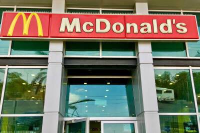 Война с ресторанами в Галилее: неизвестные подожгли отделение McDonald's - news.israelinfo.co.il