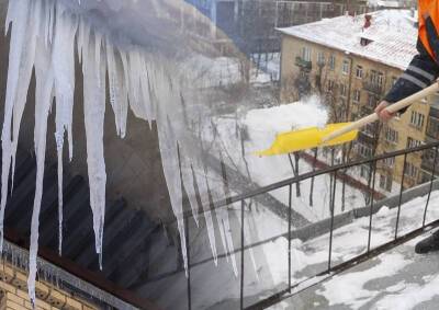 В центре Москвы во время чистки крыши дома пенсионерку едва не убила ледяная глыба - mskgazeta.ru - Москва