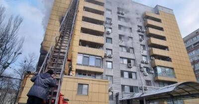В Днепре произошел пожар в центральном офисе сети супермаркетов АТБ - dsnews.ua - Украина - Харьков - Днепропетровская обл. - Днепр