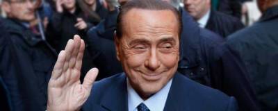 Марио Драги - Антонио Таяни - Сильвио Берлускони - Берлускони решил не выдвигать свою кандидатуру на президентских выборах в Италии - runews24.ru - Италия
