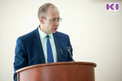 Стройжилтехнадзор Коми сменит руководителя - komiinform.ru - Москва - респ. Коми